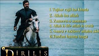 Ertugrul Gazi All Song  Diriliş Ertuğrul  All Trending Song 2020 [upl. by Hnahym]