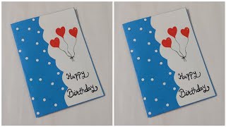 DIY Birthday Card Making Idea  How To Make Popup Card For Birthday  Easy Greeting Card [upl. by Madlin]