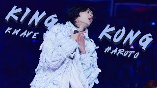 K Wave 240602 KING KONG 하루토 직캠 TREASURE HARUTO FANCAM [upl. by Osnofla]