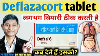 Deflazacort tablets 6 mg uses  Defcort 6  defza 6 tablet uses in hindi  dfz 6 tablet uses [upl. by Ano609]