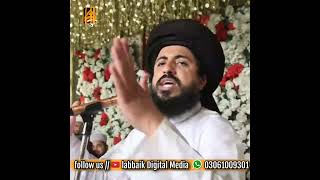 Hafiz Saad Hussain Rizvi saadrizvi unfrezzmyaccount shorts viralvideo [upl. by Aizirk636]