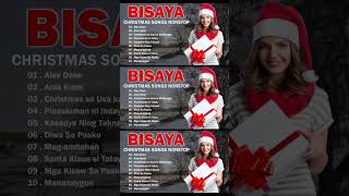 Popular Bisaya Christmas Songs 2025  Nonstop Visayas Christmas Christian Playlist 2025 [upl. by Esyak]