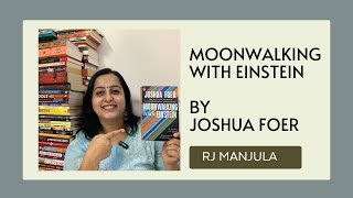 MOONWALKING WITH EINSTEIN BY JOSHUA FOER memorychallenge bookreviewbyrjmanjula rjmanjula [upl. by Fredric]