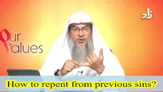 How to repent from previous sins  Sheikh Assim Al Hakeem [upl. by Delp967]