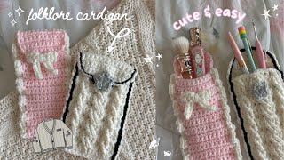 how to crochet a pencil casepouch of ANY size folklore cardigan amp bow with ruffles tutorial [upl. by Brace82]