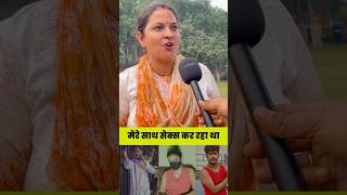 shorts raushanrohi viralvideos [upl. by Aicia]