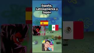 Dragon Ball España Vs Latinoamerica Part4 shorts dragonball viralvideo [upl. by Amaleta]