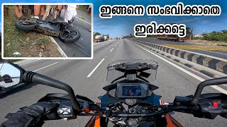 15 Life Saving Tips for Beginners  Strell  Malayalam [upl. by Ecirp]