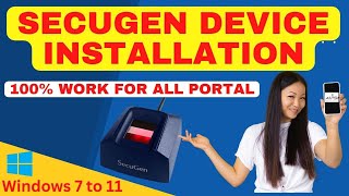 How To Install Secugen Biometric Device In Windows 10 II Secugen Device Install roinetsolution6846 [upl. by Siladnerb182]