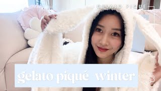 冬のroomウェア☃️gelato piqueampsnidel home [upl. by Enilegnave]