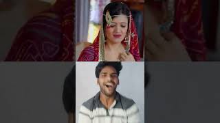 result aate hi shaadi krdi comedy  comedyshorts funnyshorts reactioncomedy shorts shortsfeed [upl. by Frantz]