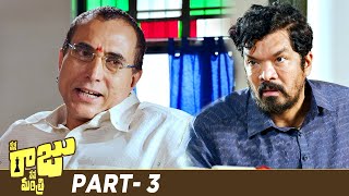 Nene Raju Nene Mantri Telugu Full Movie 4K  Rana Daggubati  Kajal Aggarwal  Catherine  Part 3 [upl. by Parks]