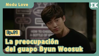 ModuLove Ep0113  La preocupación del guapo Byun Woosuk  EntretenimientoKoreano [upl. by Deeas]