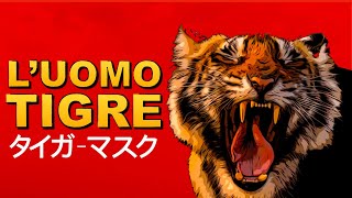 🐯 LUOMO TIGRE Sigla Originale  Testo ● High Quality Audio [upl. by Erelia]