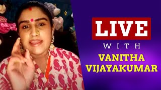 நீ என்ன Journalist ஆ நான் ஏன் உனக்கு பதில் சொல்லணும் Vanitha Vijayakumar Blast Anchor Vanitha Live [upl. by Norrahs]