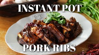 Chinese Braised Pork Ribs Recipe  气压锅中式排骨 [upl. by Yerot]