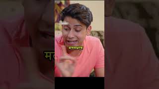 Harsh Beniwal funny comedy video 😂😂 youtube shorts harshbeniwal [upl. by Shultz]