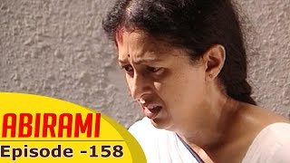 Abirami  Epi 158  09022016  Kalaignar TV [upl. by Gale]