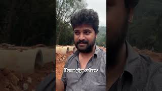 Hume pipe culvert explanation in telugu humepipe pipeculvert vlogs [upl. by Ringo]