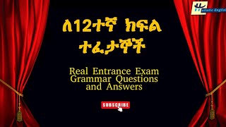 All Grammar Questions from the Entrance Exam of 2000 ethiopia amharic euee matric [upl. by Nimrahc]