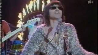 Russ Ballard  Since Youve Been Gone Supersonic 1976 FAMILIAR [upl. by Godding606]