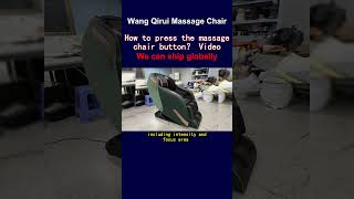 How to press the massage chair button？ Video [upl. by Martens]