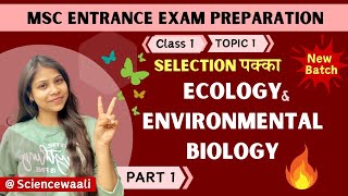 MSc Entrance Exam preparation zoology amp botany 2024💯🔥Ecology MCQ for competitive examMSc class 1 [upl. by Yllac]