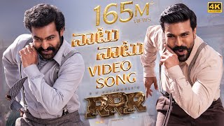 Naatu Naatu Full Video Song Telugu  RRR Songs  NTR Ram Charan  MM Keeravaani  SS Rajamouli [upl. by Tray]