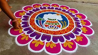 pongal special Rangoli designs 🙏🙏👍👍🌹🌹❤️ [upl. by Bradeord32]