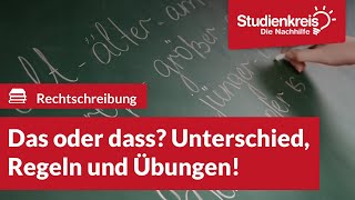 Das oder dass Unterschied Regeln und Übungen  Deutsch verstehen mit dem Studienkreis [upl. by Aicnetroh]