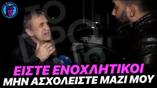 Δημοσιογράφος του Λιάγκα τρώει πάλι ΞΕSMA από τον Νταλάρα  quotΒρείτε άλλον να παίξετεquot [upl. by Eseilanna]