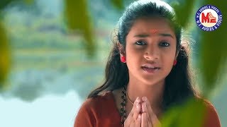 மிகவும் இனிமையான ஐய்யப்ப பக்தி பாடல்  Superhit Ayyappa Devotional Video Song  Ayyappa Song [upl. by Ahsaei]