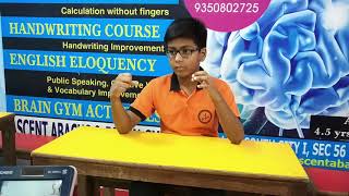 Abacus Demo at Advance level by Ritwik Sinha  Watch the effort [upl. by Sherrod]