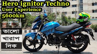 Hero ignitor 125 User Experience  Hero ignitor 125 Bad amp Good side  Rider Shoron [upl. by Ayn140]