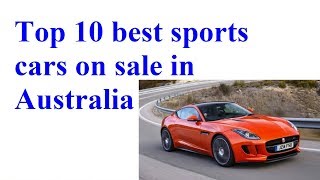 cheap sports cars australia  best car news [upl. by Ahsiei522]