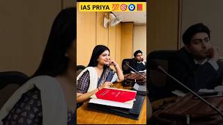 UPSC TOPPER PRIYA Mam 🧿🎯💯📔🚨upscmotivation struggle shortsfeed [upl. by Britta731]