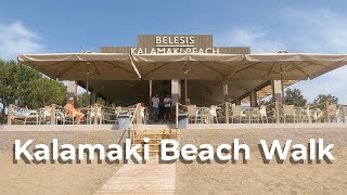 Kalamaki Beach Walk Zakynthos  16th June 2024 [upl. by Keyes185]