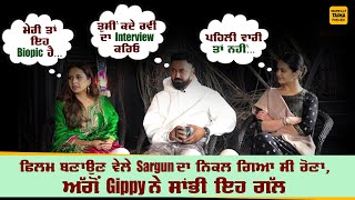 Jatt Nuu Chudail Takri  Gippy Grewal  Sargun Mehta amp Roopi Gill  Interview  Jagbani  Bollywood [upl. by Eagle]