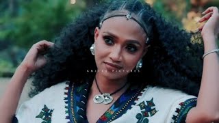 Rahel Haile New Ashenda Music 2024 ሓዱሽ ኣሸንዳ ትግርኛ ሙዚቃ 2016 [upl. by Nolad]