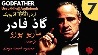 7 Godfather  Mario Puzo  Mehmood Ahmed Moodi  UrduHindi Audiobook [upl. by Halfon181]