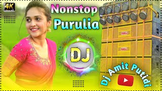 Purulia Dj Song  Purulia Sad Dj Remix Songs  Purulia All Songs  Amit Dj Putidi 🔥 [upl. by Dotti]