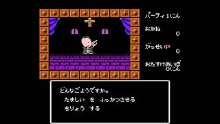 Bikkuriman World  Gekitou Sei Senshi Gameplay Famicom [upl. by Leisha]