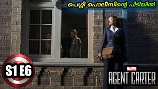 Agent Carter s1 episode 6  പെഗ്ഗി പൊലീസിന്റെ പിടിയിൽ  explained In Malayalam  series amith [upl. by Ayeki337]