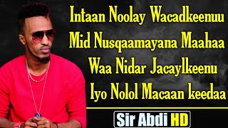 SICIID TAARIIKHI┇FARXAD IYO NASHAAD┇HEES CUSUB┇LYRICS 2020 [upl. by Lillis]