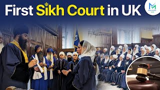 First Sikh Court in UK  Maluka IAS [upl. by Therron]