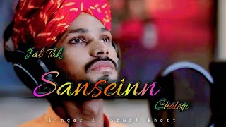 Jab Tak Saans Chalegi Na Bhoolunga Main To Tujhe New Studio Version  Himesh Reshmmiya sawaibhatt [upl. by Suter]