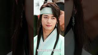 HWARANG Cast THEN and NOW [upl. by Chong773]