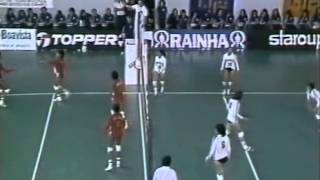 Sulamericano 1981 Final Feminina Brasil vs Peru [upl. by Sutelc]