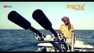 ERiTV music ፈንቅል ኢሎምኻየ music video clip [upl. by Desirae]