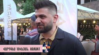 Vardges Hoveyan about the © Wine Days festival  Վարդգես Հովեյանը ©Գինու Օրերը փառատոնի մասին [upl. by Joyce]